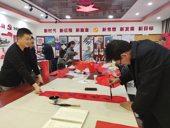 1--清水川能源公司组织开展“迎新春、写春联、送祝福”活动_副本.png